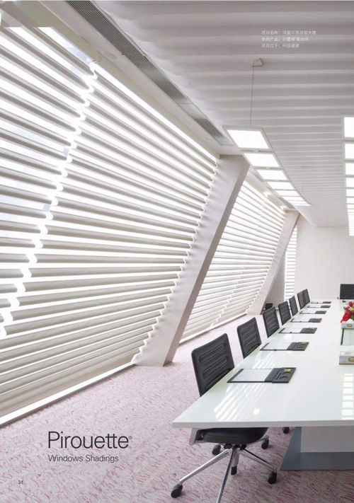 亨特nbkr陶板 窗飾特別裝置即將亮相cade2020