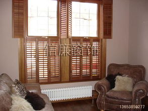 供應(yīng)提供實(shí)木百葉窗照片 實(shí)木百葉門照片,信廉窗飾 卓越品質(zhì)
