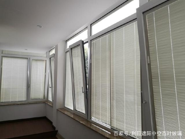 中空內(nèi)置百葉玻璃智能電動窗飾 未來窗飾新潮流