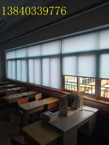 沈陽藍天窗飾 匠心工藝，點亮家居生活的窗飾藝術