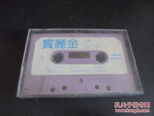 音像制品的時光密室 封存于唱片、通訊與收藏之間的記憶秘境