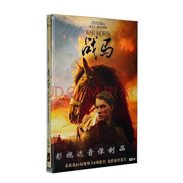 《戰馬》 無論你在哪，我都會找到你——亂世人馬情的不朽絕唱