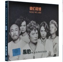 流行音像制品專營 收藏時代脈搏，聆聽潮流新聲